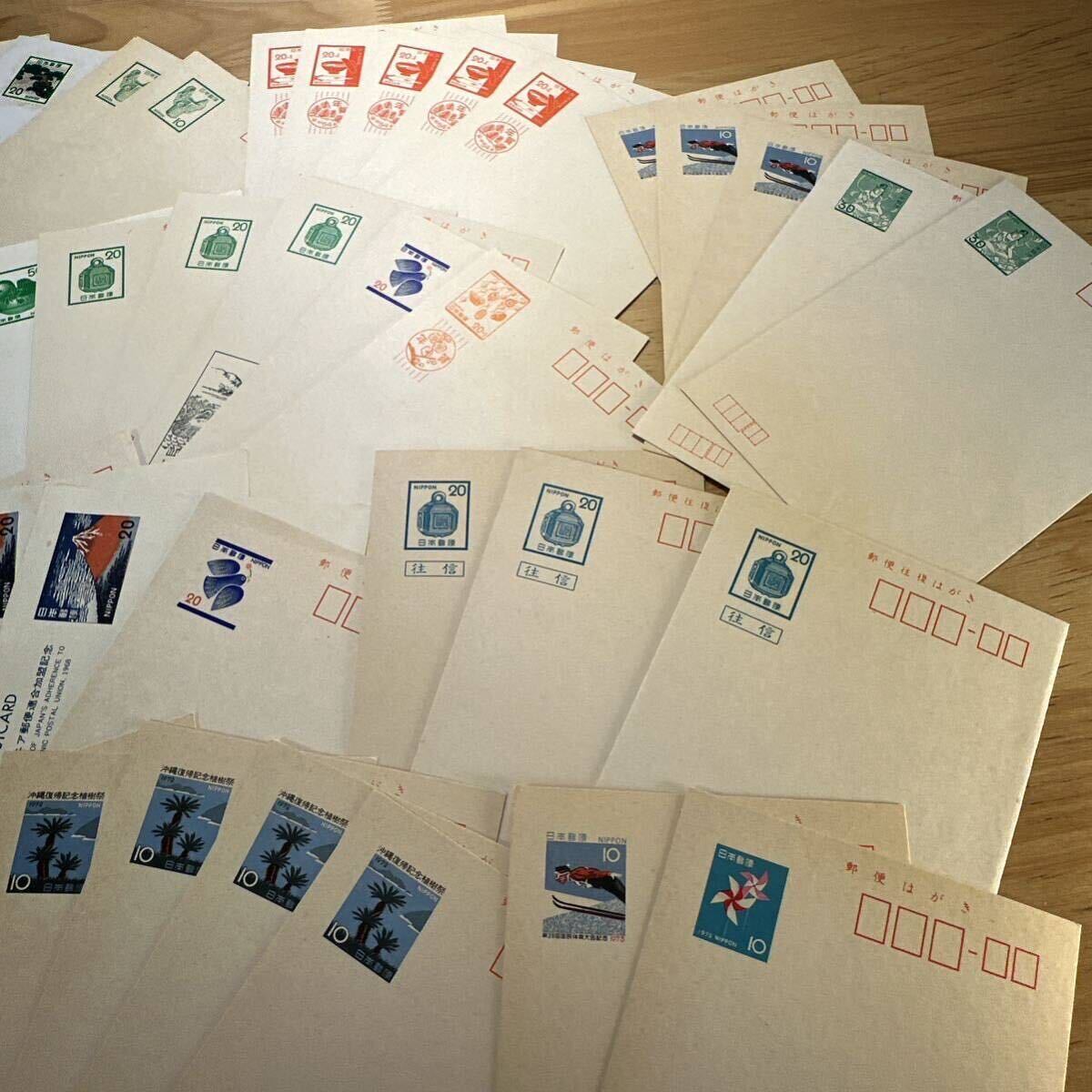  mail postcard 20 jpy post card etc. various . summarize 