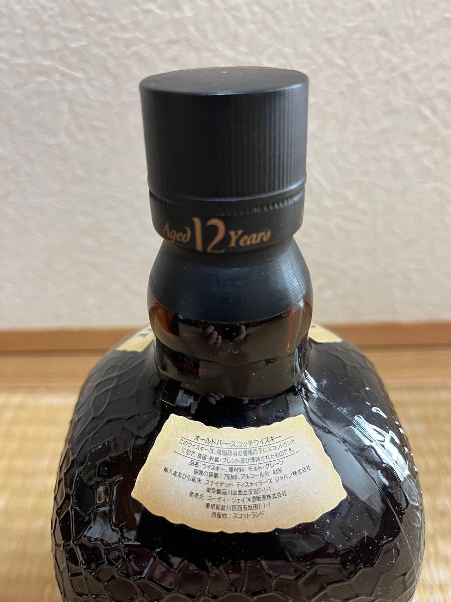 未開封 古酒】Old Parr オールドパー 12年 ウイスキー 750ml 未開封 古酒】Old Parr オールドパー 12年 ウイスキー 750ml