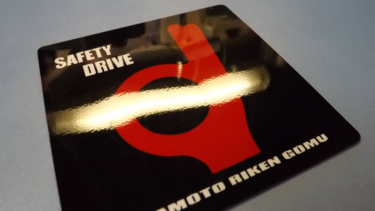 ＳＡＦＥＴＹ ＤＲＩＶＥ☆ＯＫステッカー 昭和レトロ セフティドライブ 安全運転 スキンレスの画像2