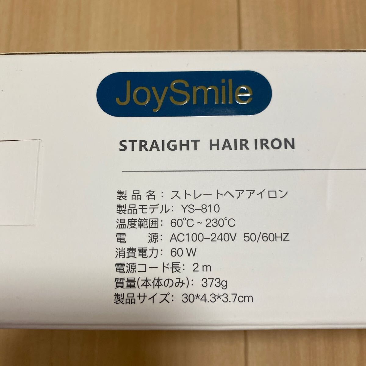 JoySmile 縮毛矯正アイロン 2024年最新 ストレートカール 2WAY 38mm プレートワンキー MAX70°F(230℃) 18段階温度調節 家電 美容 美容家電_画像10