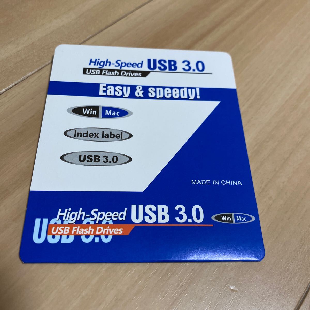 128GB シルバー USB フラッシュ ポータブル U ディスク イージーストレージ 高速データ転送 3.0 PC 用高速フラッシュドライブ (128GB)_画像3