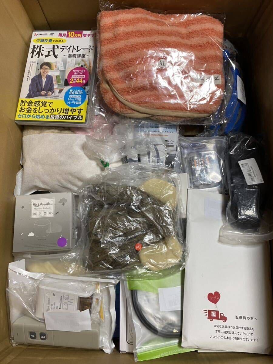 激安 雑貨 家電 ケーブル ペット用品 いろいろ まとめ。の画像2