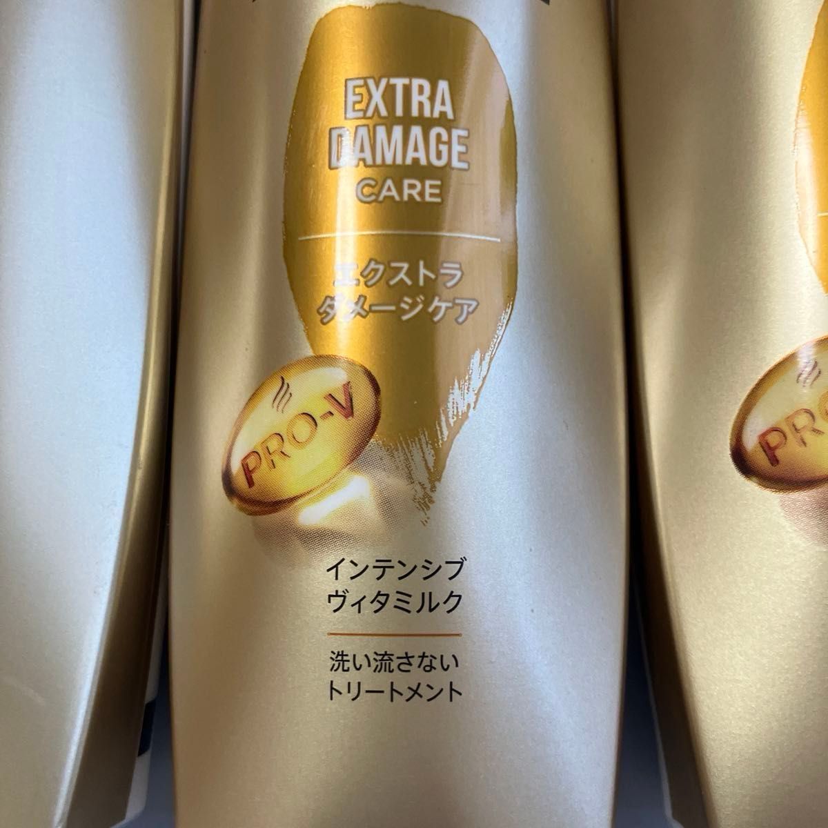 パンテーン エクストラダメージケア　インテンシブヴィタミルク　洗い流さないトリートメント　100ml×3本　ツヤのあるまとまる髪へ