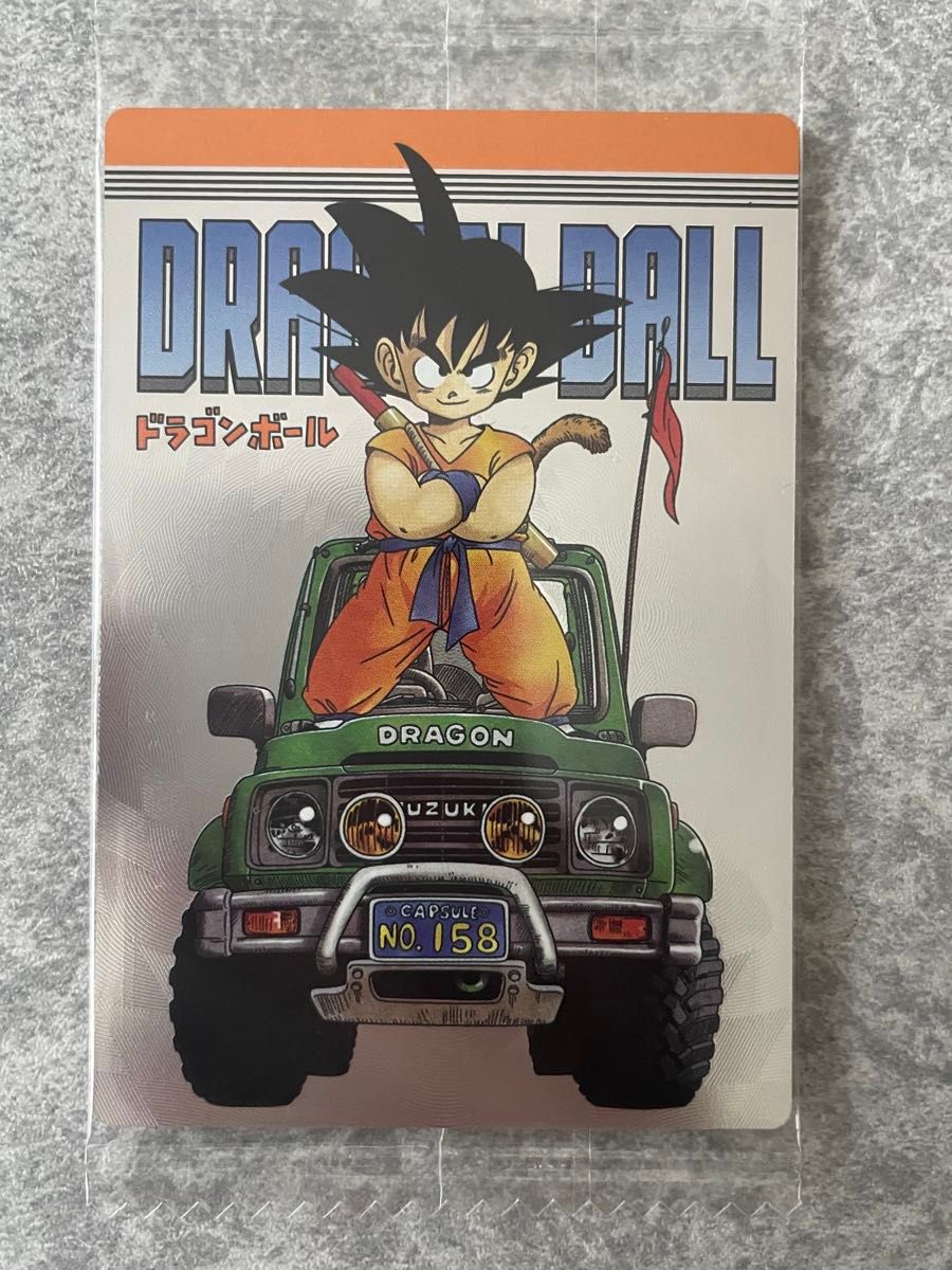 イタジャガ ドラゴンボール CR コンセプトレア 孫悟空|Yahoo イタジャガ ドラゴンボール CR コンセプトレア 孫悟空|Yahoo