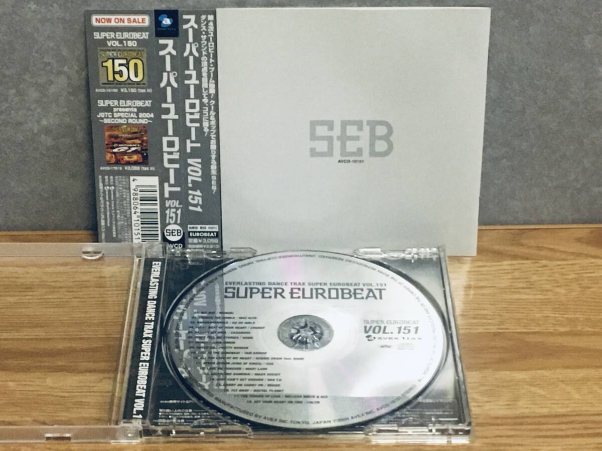 SUPER EUROBEAT vol.151　スーパー ユーロビート　パラパラ PARA PARA_画像3