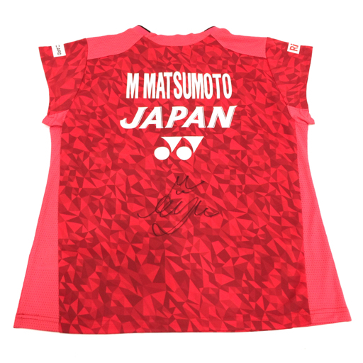 [ Matsumoto flax . player ]BIRD JAPAN with autograph ( have on ending )2023 period table Uni Home 