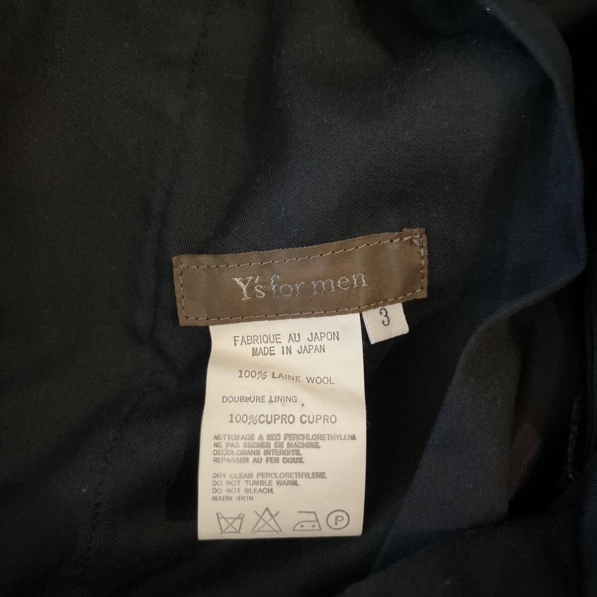 Y’s for men yohji Yamamoto ME-J10-100 ヨウジヤマモト セットアップ ミリタリージャケット デザインブルゾン ブラックの画像7