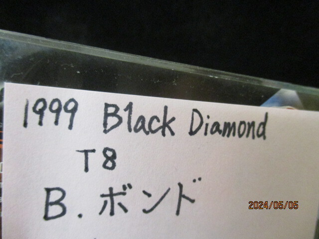 ★野球カード B・ボンド 1999 Black Diamond T8の画像3