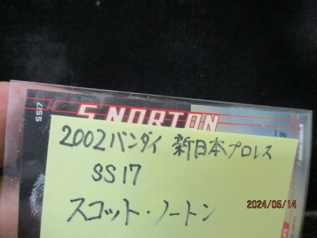 ★プロレスカード スコット・ノートン 2002 バンダイ　新日本プロレス　SS17_画像3