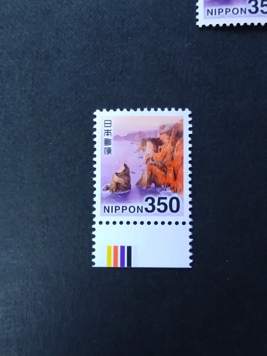 CM on attaching under attaching country .. version attaching 3 kind . new 350 jpy north Yamazaki NH unused color Mark attaching ordinary stamp . version barcode treasure rare Japan stamp valuable rare CМ 1 point limit 