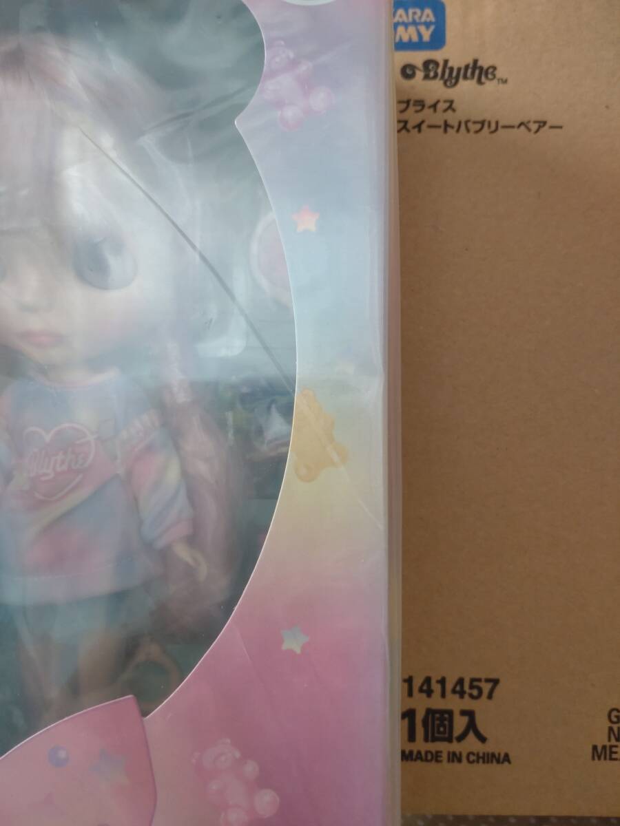 10812円 ネオブライス スイートバブリーベア 輸送箱付き 中箱未 10812円 ネオブライス スイートバブリーベア 輸送箱付き 中箱未