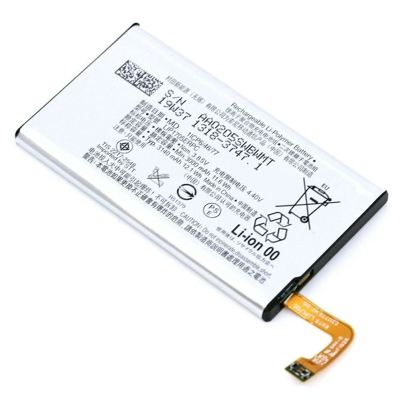(g1) Sony Xperia 5 用　互換内蔵バッテリー LIP1705ERPC 修理交換_画像1
