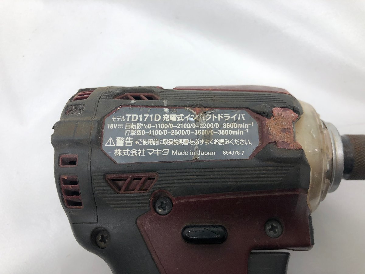 【動作確認済み】makita マキタ 充電式インパクトドライバ　ＴＤ171Ｄ バッテリーBL1860B付き_画像4