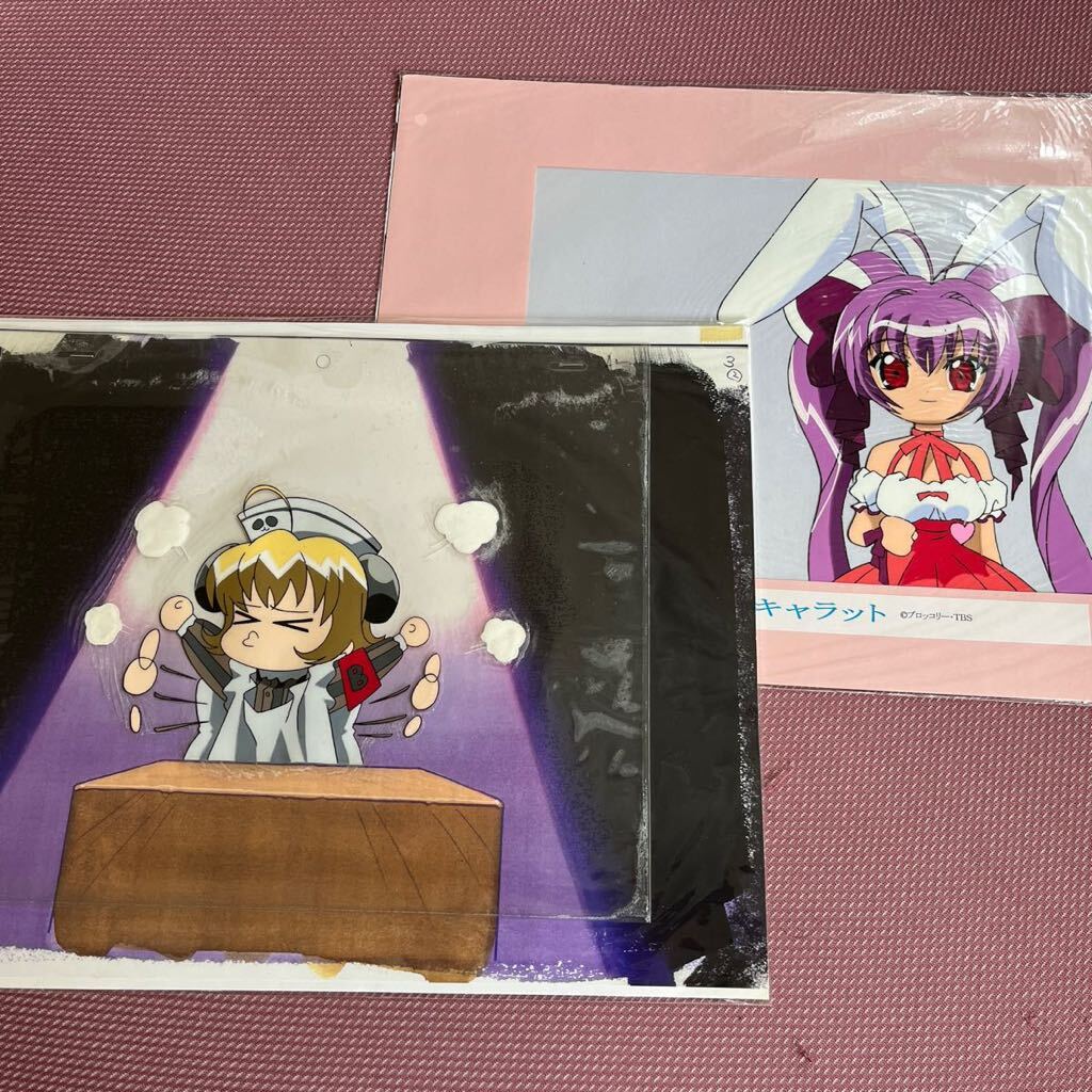  Di Gi Charat cell picture two pieces set 