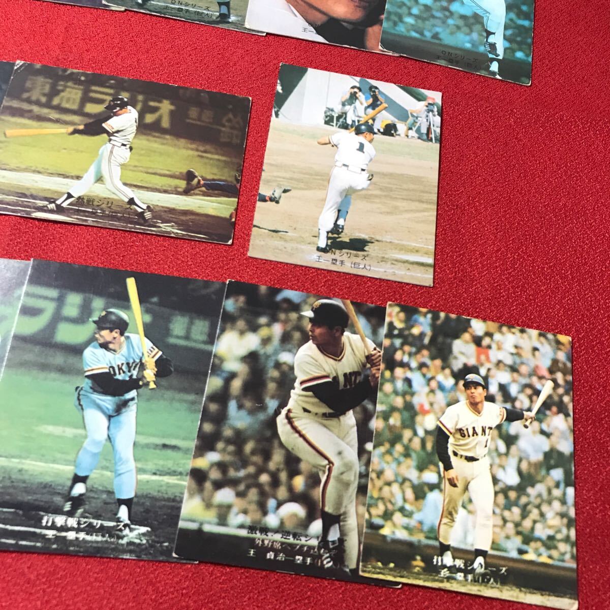 ☆希少！カルビー株式会社 プロ野球カード 王貞治まとめ 背面絵柄枠無し 1974年度版 当時物 レトロ【ZOZ】_画像5