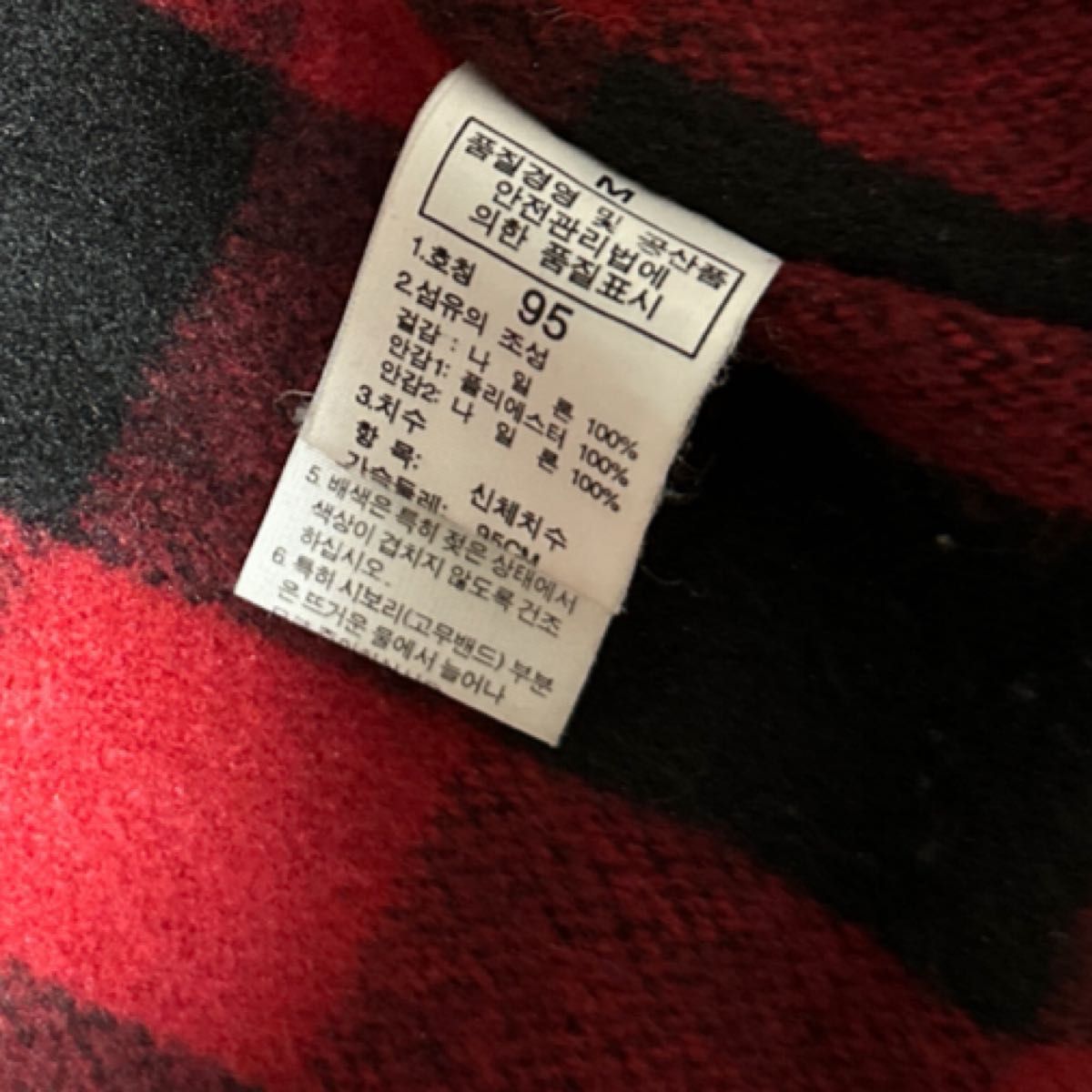 日本未発売 レアカラー 肩タグ THE NORTH FACE ノースフェイス 日本未発売 レアカラー 肩タグ THE NORTH FACE ノースフェイス