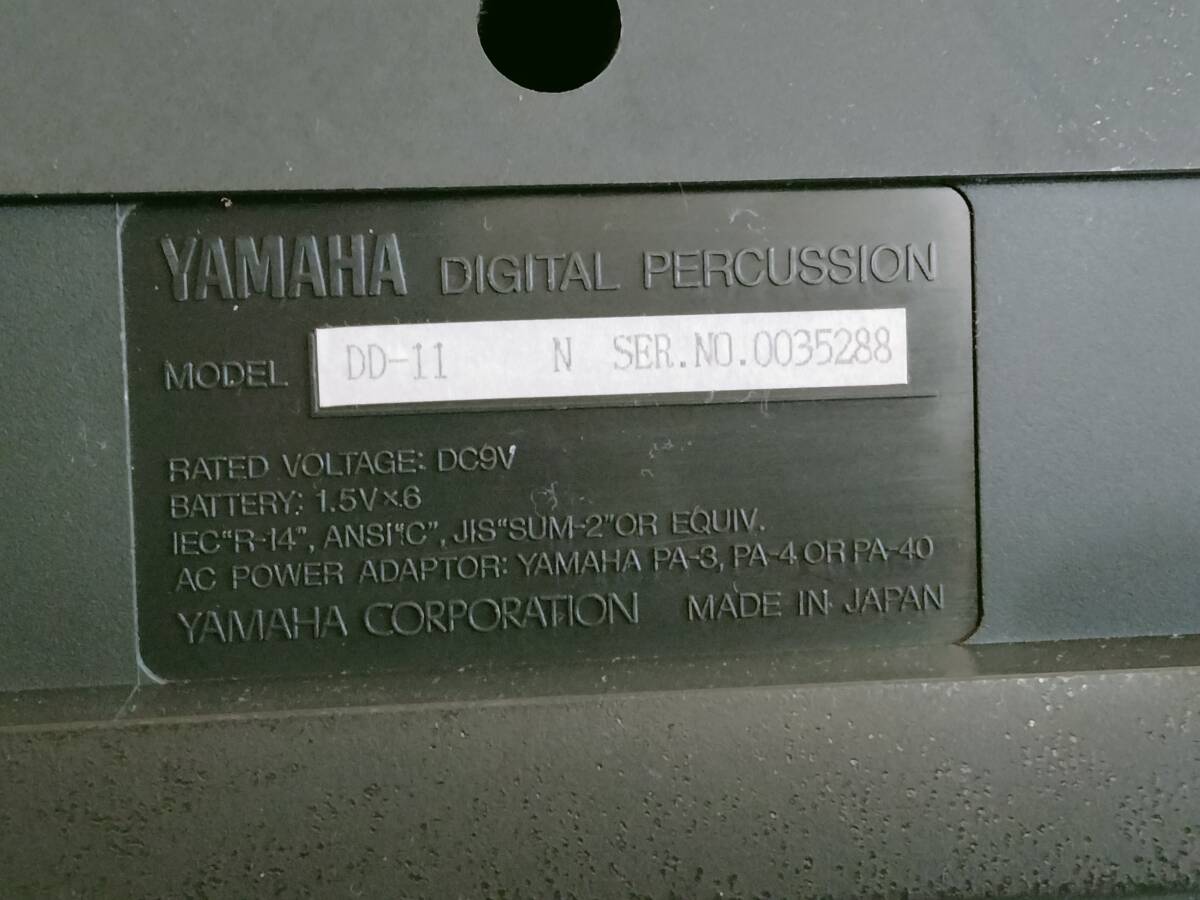 牛]ヤマハ[YAMAHA] DD-11 デジタルパーカッションの画像5