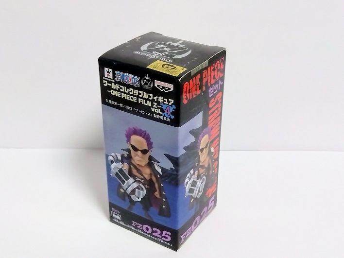 美品 新品 未開封品 ワンピース ワールドコレクタブルフィギュア ～ONE PIECE FILM Z vol.4～ ゼット FZ025_画像2