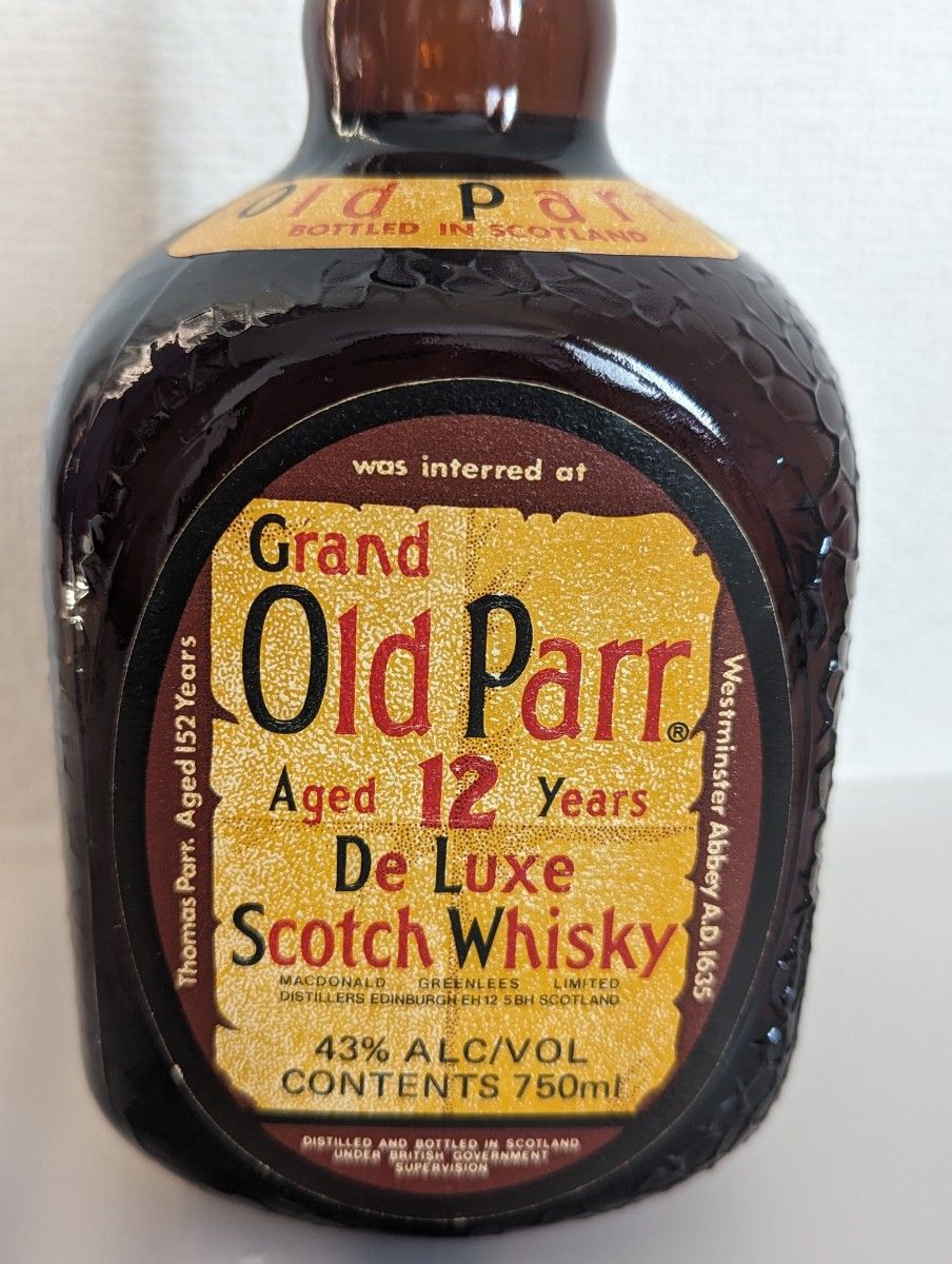 オールドパー 12年 Old Parr 古酒 スコッチ ウイスキー グランド オールドパー 12年 Old Parr 古酒 スコッチ ウイスキー グランド