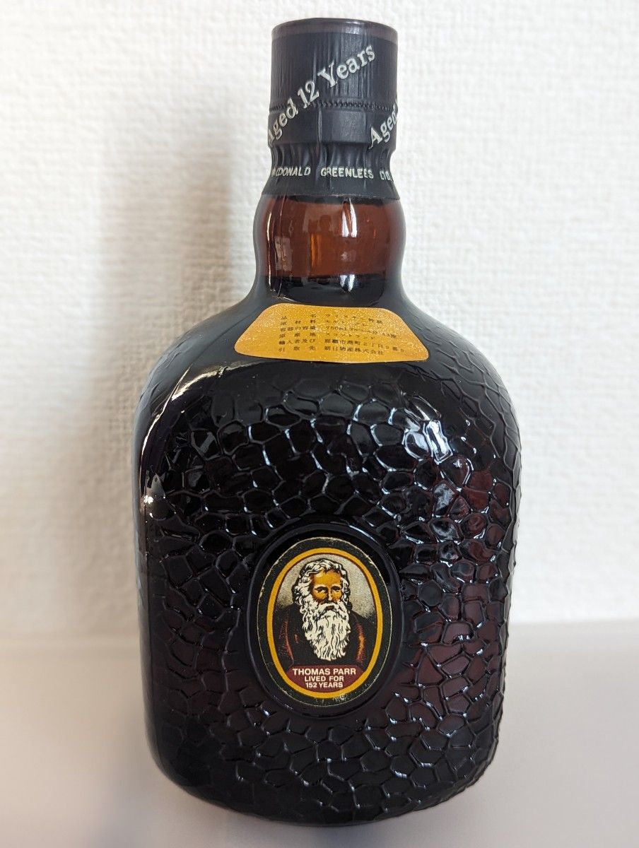 オールドパー 12年 Old Parr 古酒 スコッチ ウイスキー グランド オールドパー 12年 Old Parr 古酒 スコッチ ウイスキー グランド
