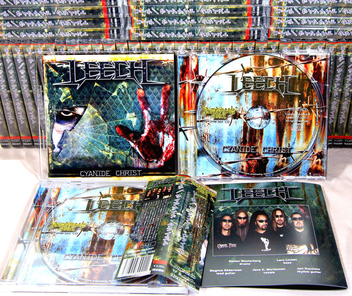 LEECH『Cyanide Christ』日本盤 CD_画像3