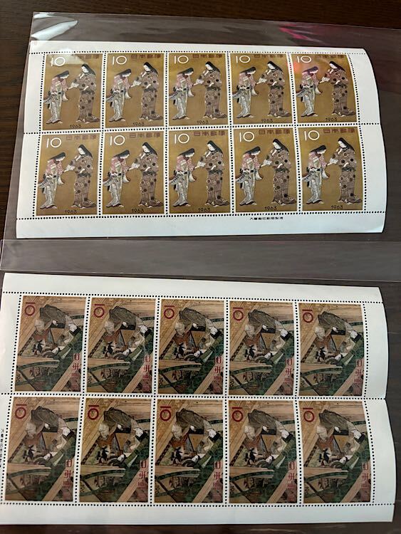 切手シート 記念切手 まとめ売り 日本郵政 切手 古切手 計10種 10円切手 1957 1958 1959 1960 1961 1962 1963 1964 1965 1966の画像8