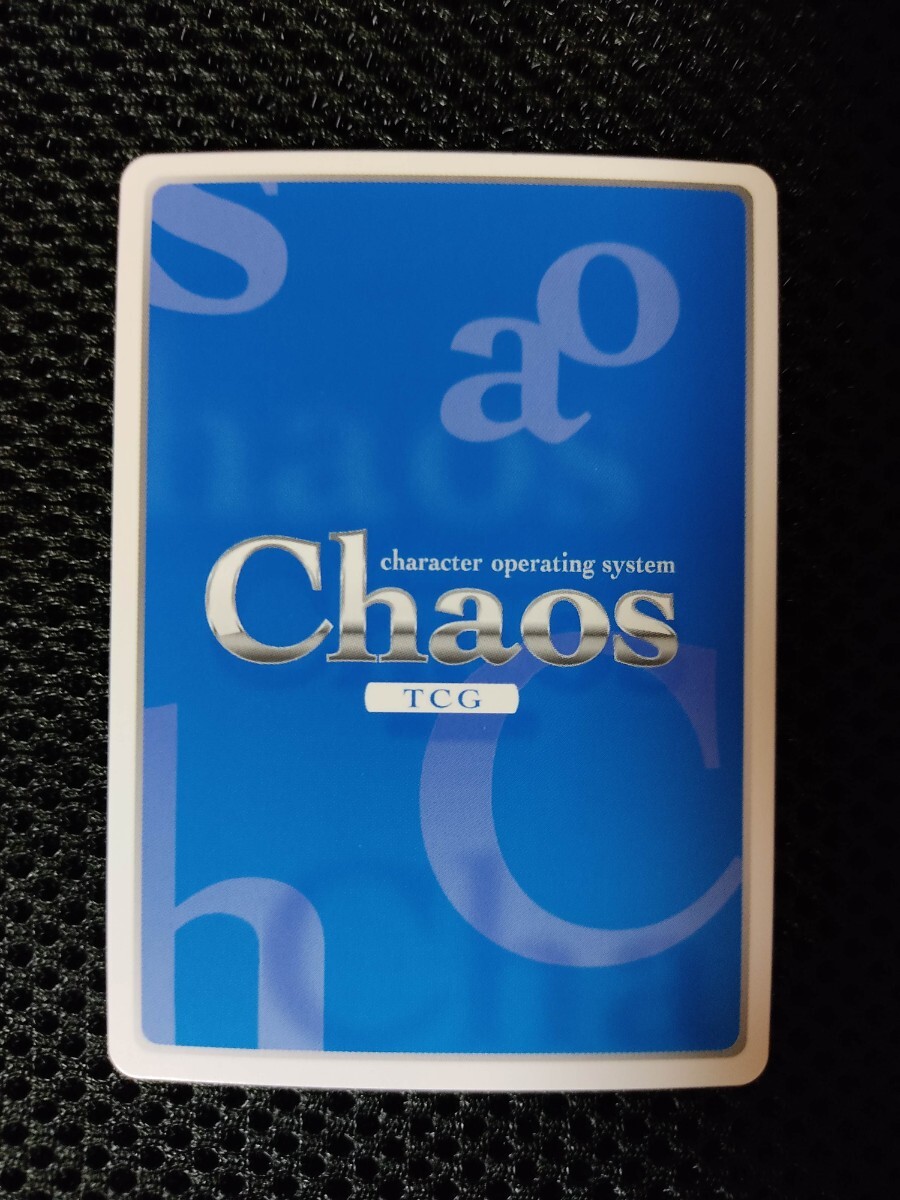  Chaos Chaos TCG SP автограф ... .. битва .[ обод ](.... золотой . вдавлено . подписан ) MV-005 SP
