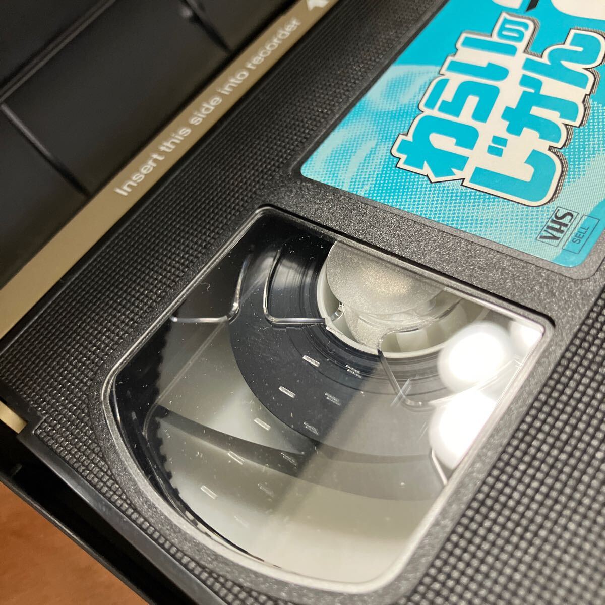 VHS видеолента .... ....... ...2 три 3 воспроизведение не проверка 