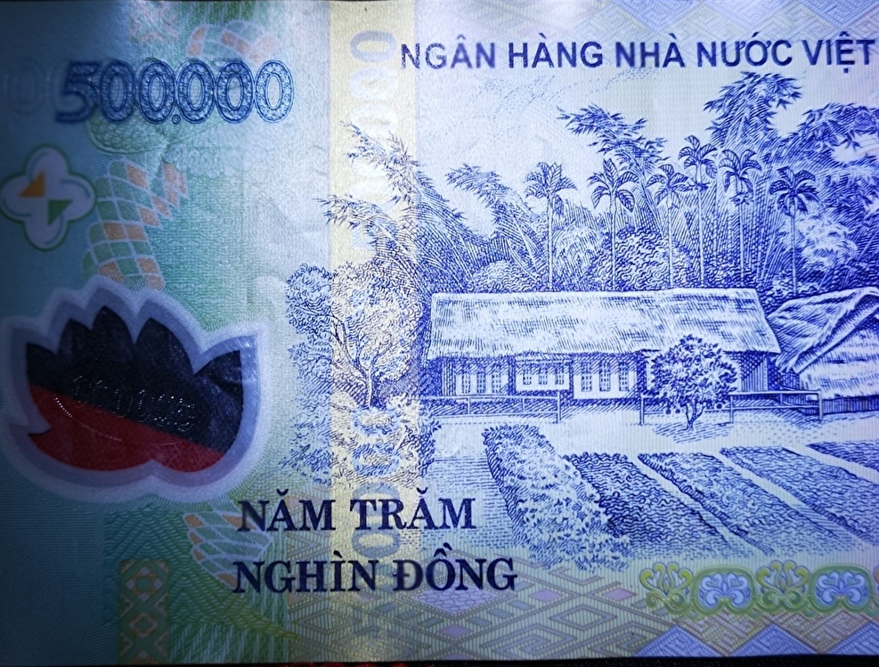 ベトナムドン/50万紙幣20枚/1000万VND_画像4