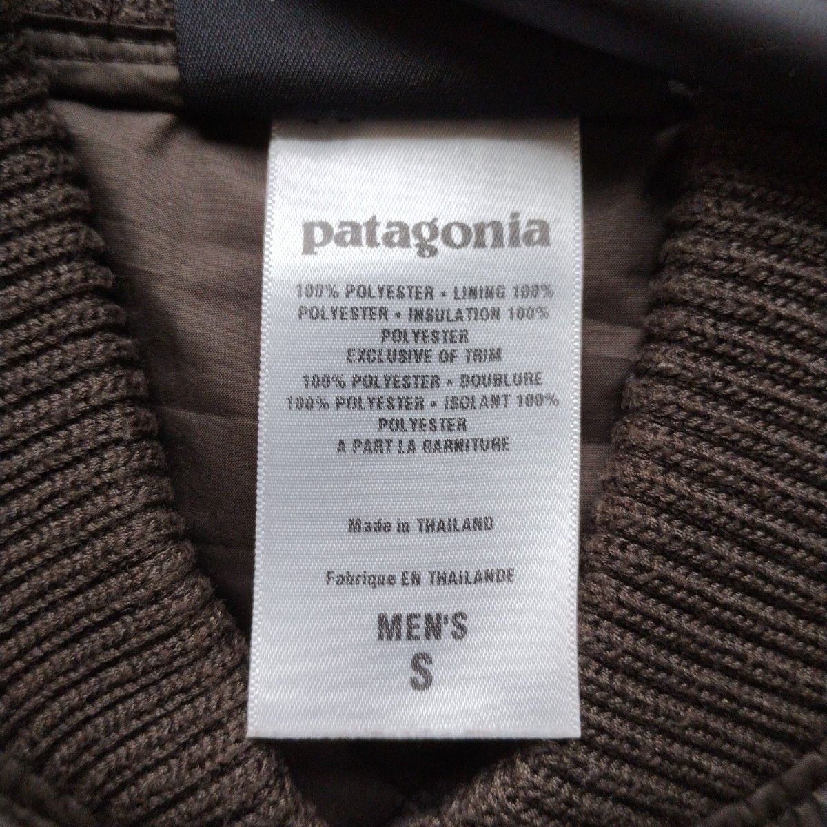 Patagonia パタゴニア 08年製 Hebrides Jacket ジャケット Patagonia パタゴニア 08年製 Hebrides Jacket ジャケット
