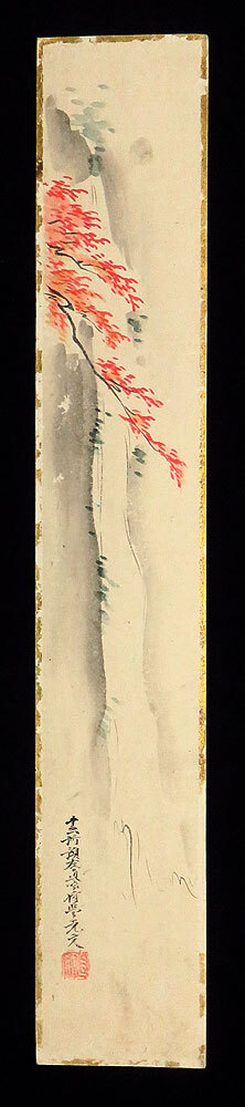 C192524>【真作】土佐光文 肉筆画短冊/幕末明治時代の日本画家 絵 C192524>【真作】土佐光文 肉筆画短冊/幕末明治時代の日本画家 絵