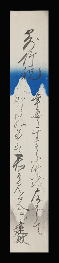 <C193484>[ genuine work ].... autograph Waka tanzaku [. bamboo festival ] curtain end - Meiji period. god .. Tamiya ..... ear god 7 10 three ..... god company .. old country structure 