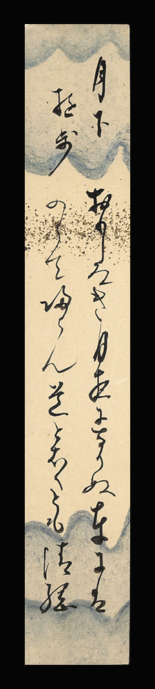 <C193648>[ genuine work ] black rice field Kiyoshi . autograph Waka tanzaku [ month under night .] curtain end. Satsuma .... place place length Tokyo prefecture large three . origin ....