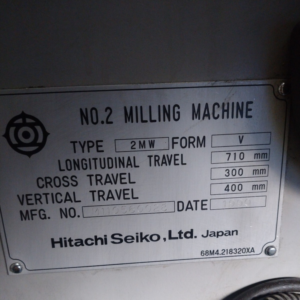 売り切りHITACHI日立精工汎用フライス盤型式2MW-V津田駒バイス2台付き動作しましたが精度は不明ですヒザ型フライス1990年製工作機械の画像6