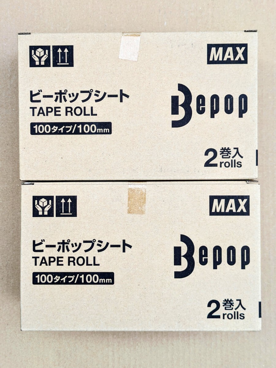 ◆新品＆送料無料◆MAX マックス Bepop ビーポップシート テープロール 4本 黒 10m 2巻入2個 100タイプ SL-S111N2 IL90667 カッティング◆