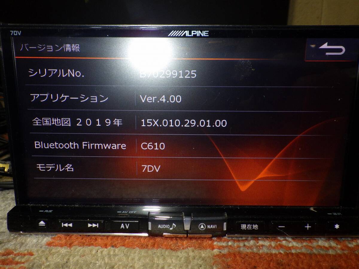 230324 ステップワゴン スパーダ RF7 後期 ALPINE アルパイン ナビ 7DV 2019年 データ 地デジ DVD HDMI [B]の画像3