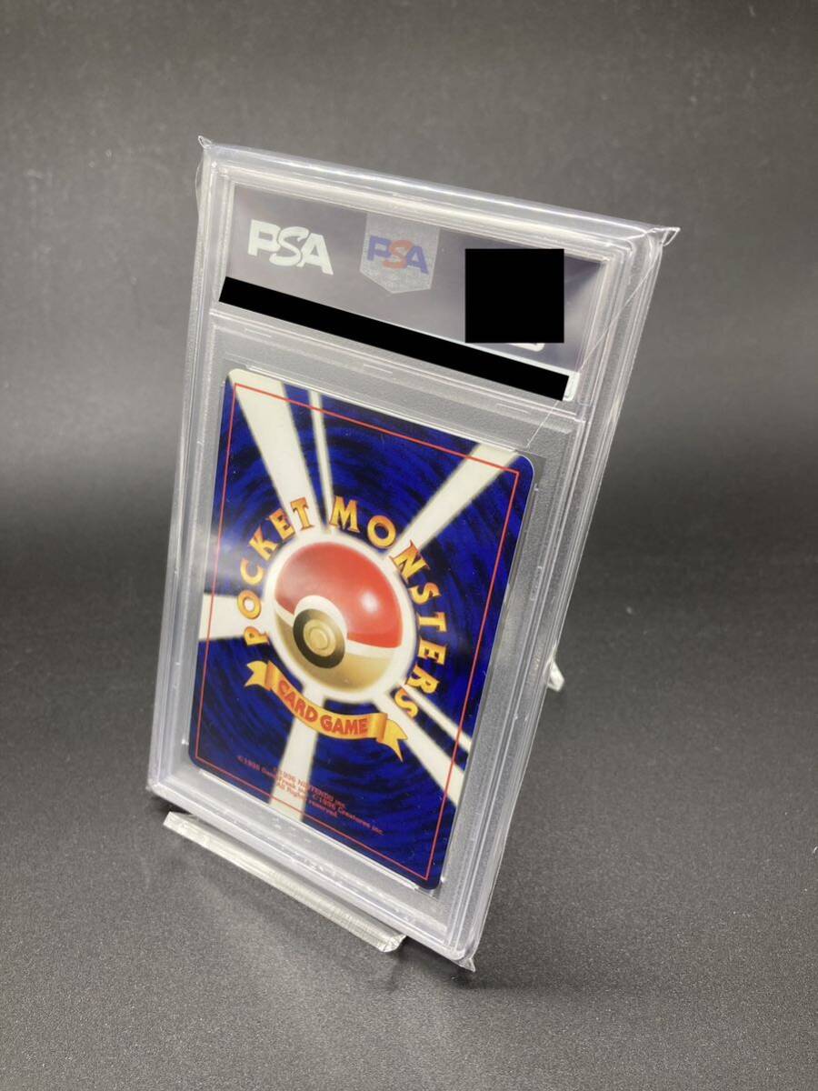 【PSA10】渦巻きホロ★プクリン 旧裏 ポケモンカード ポケモンジャングル PSA10】渦巻きホロ☆プクリン 旧裏 ポケモンカード ポケモン