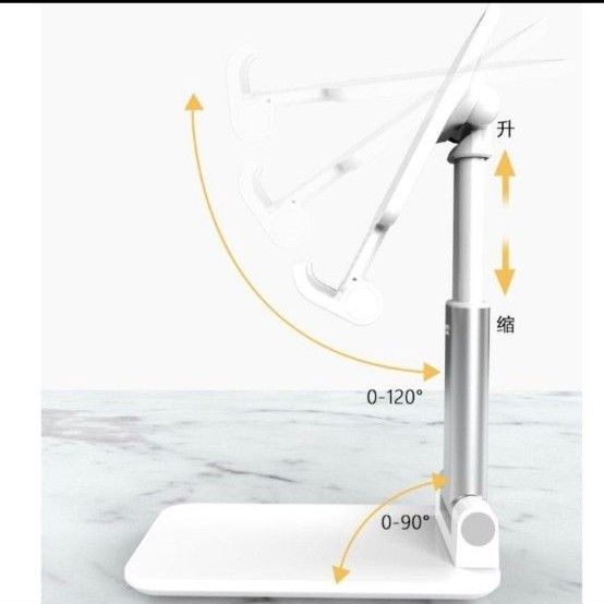 スマホスタンド　タブレットスタンド　黒　ブラック　携帯可能　卓上 携帯可能  折りたたみ式 ゲームスタンドにも コンパクト 