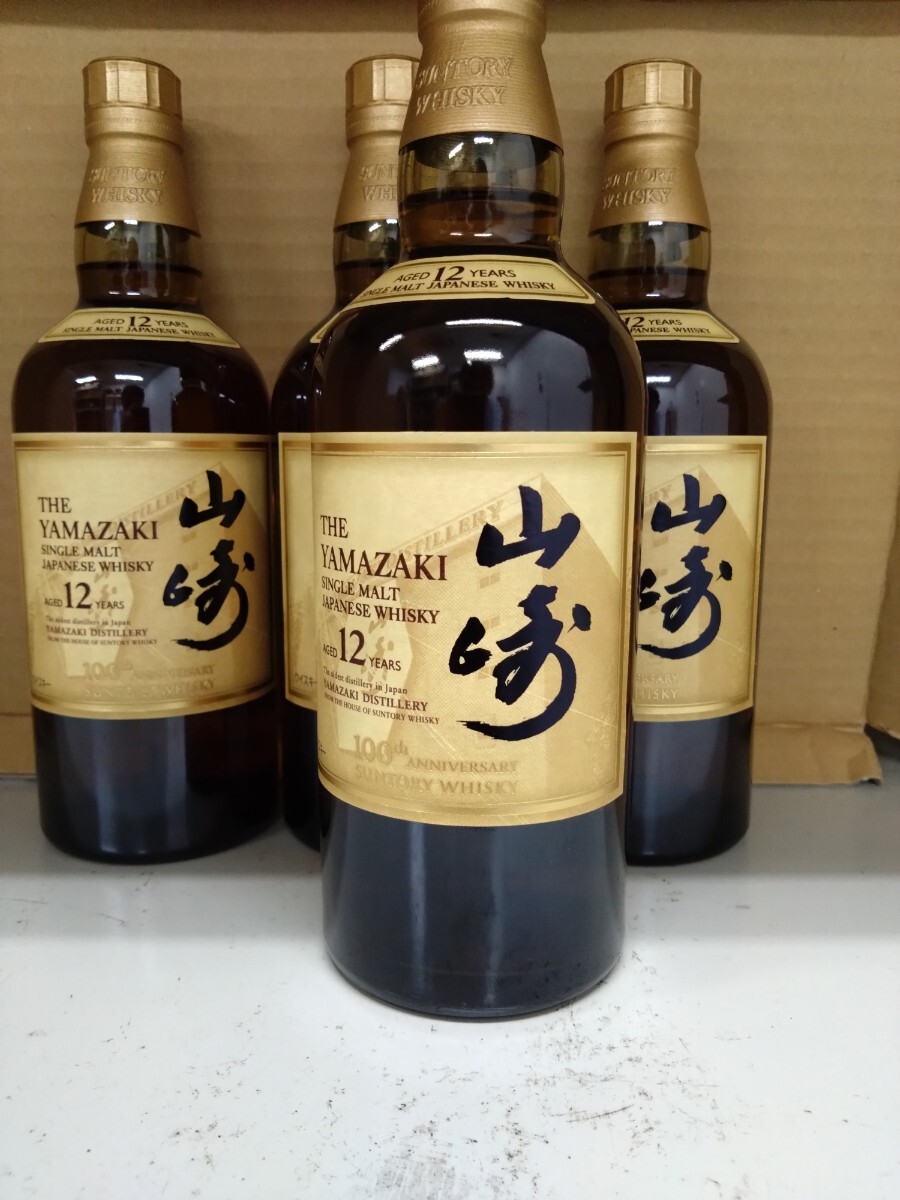 [ free shipping ] Suntory Yamazaki 12 year 700ml 100 anniversary commemoration .. place label 4 pcs set 