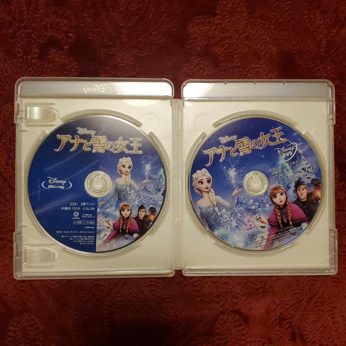 【中古ブルーレイ】アナと雪の女王 