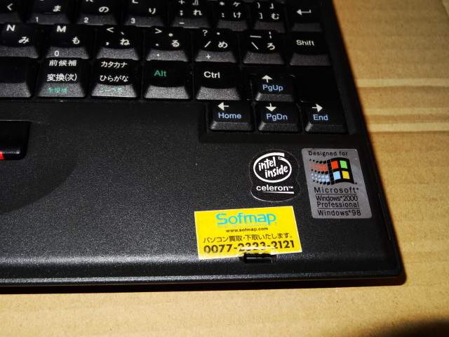 [ Junk ]IBM ThinkPad Type 2609-71J ноутбук 