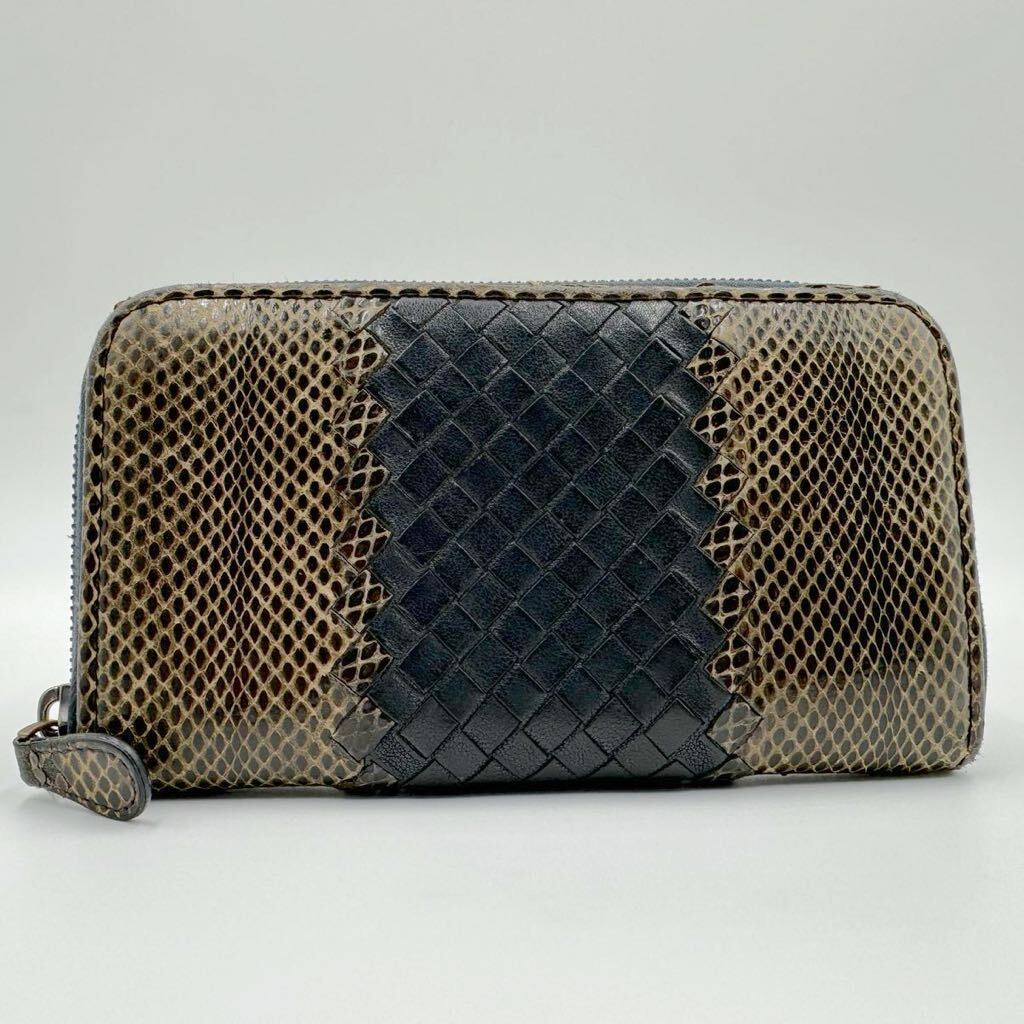 1円【希少／美品】BOTTEGA VENETA ボッテガヴェネタ ラウンドファスナー 長財布 パイソン イントレチャート 切り替え ネイビー 紺 メンズ _画像2