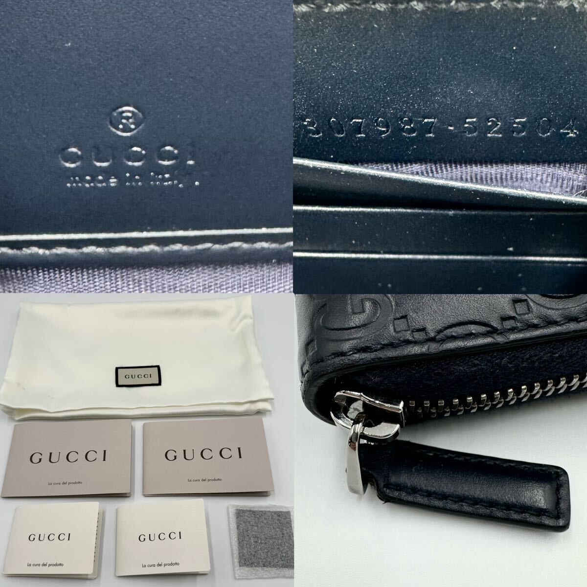 1円【付属品あり/美品】GUCCI グッチ ラウンドファスナー ジップ 長財布 シマ シマレザー GG柄 メンズ レディース ネイビー 紺_画像10