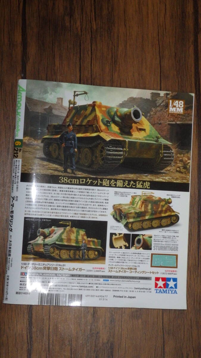item_image_3