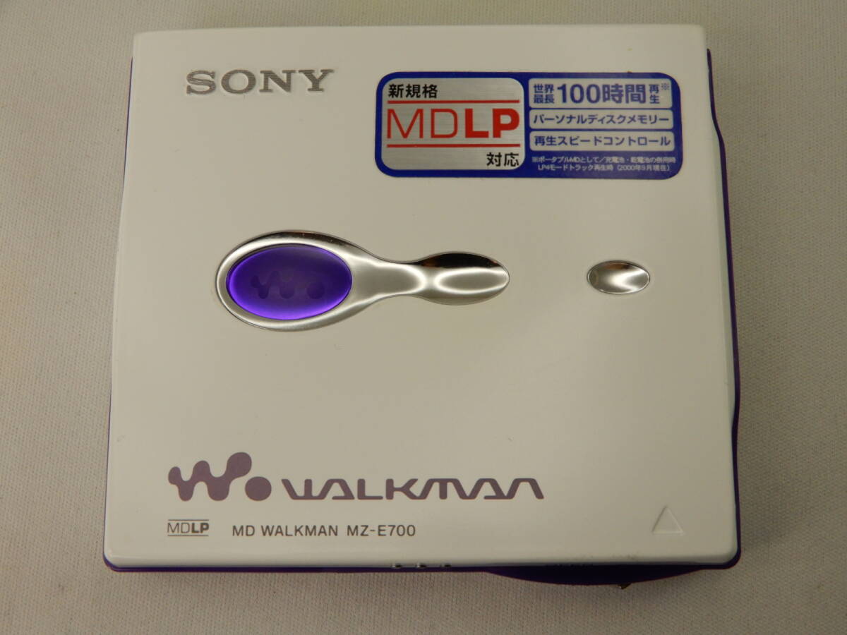 ソニー SONY MD WALKMAN MZ-E700 ホワイト MDウォークマン_画像2