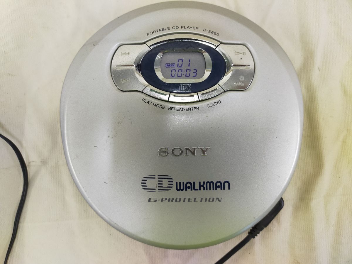 C1-11 SONY ソニー CD WALKMAN CDウォークマン D-E660 動作品 本体+電源コード+付属品一式_画像9