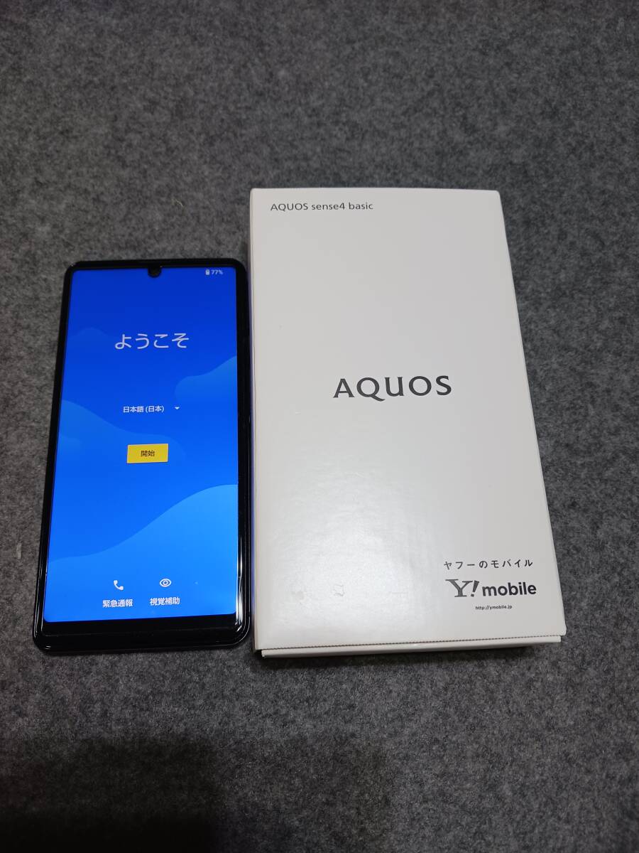 AQUOS sense4 basic A003SH [ черный ] смартфон корпус 