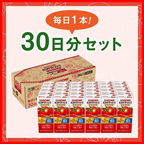 【.限定】カゴメ トマトジュース 食塩無添加 200ml×30本 フル段ボール サポべジ 無塩_画像2