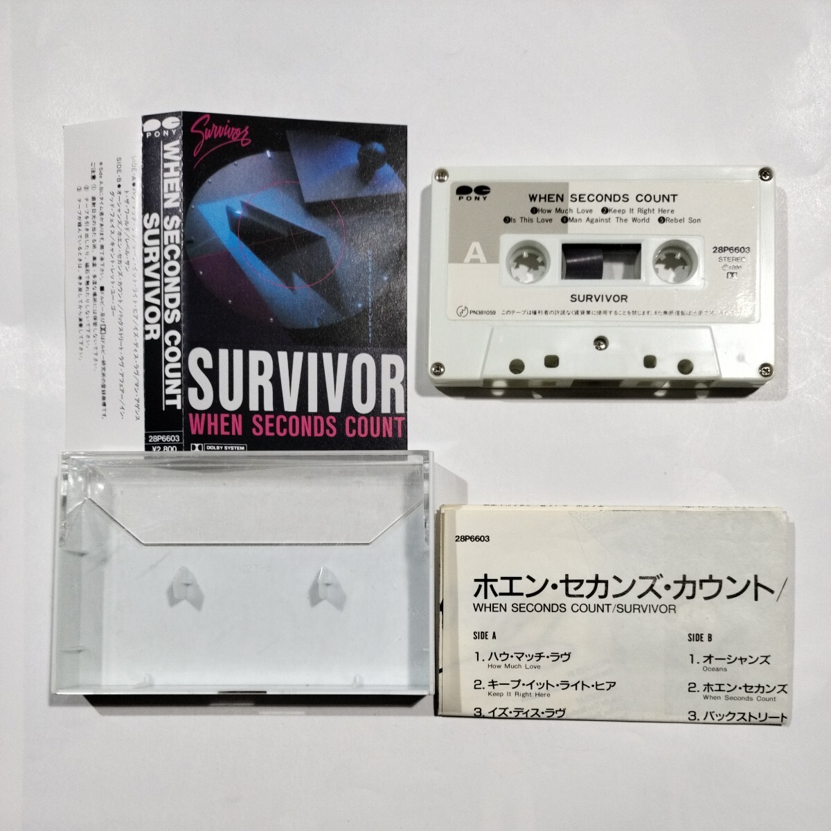 SURVIVER／WHEN SECONDS COUNTカセットテープ　サバイバー_画像3