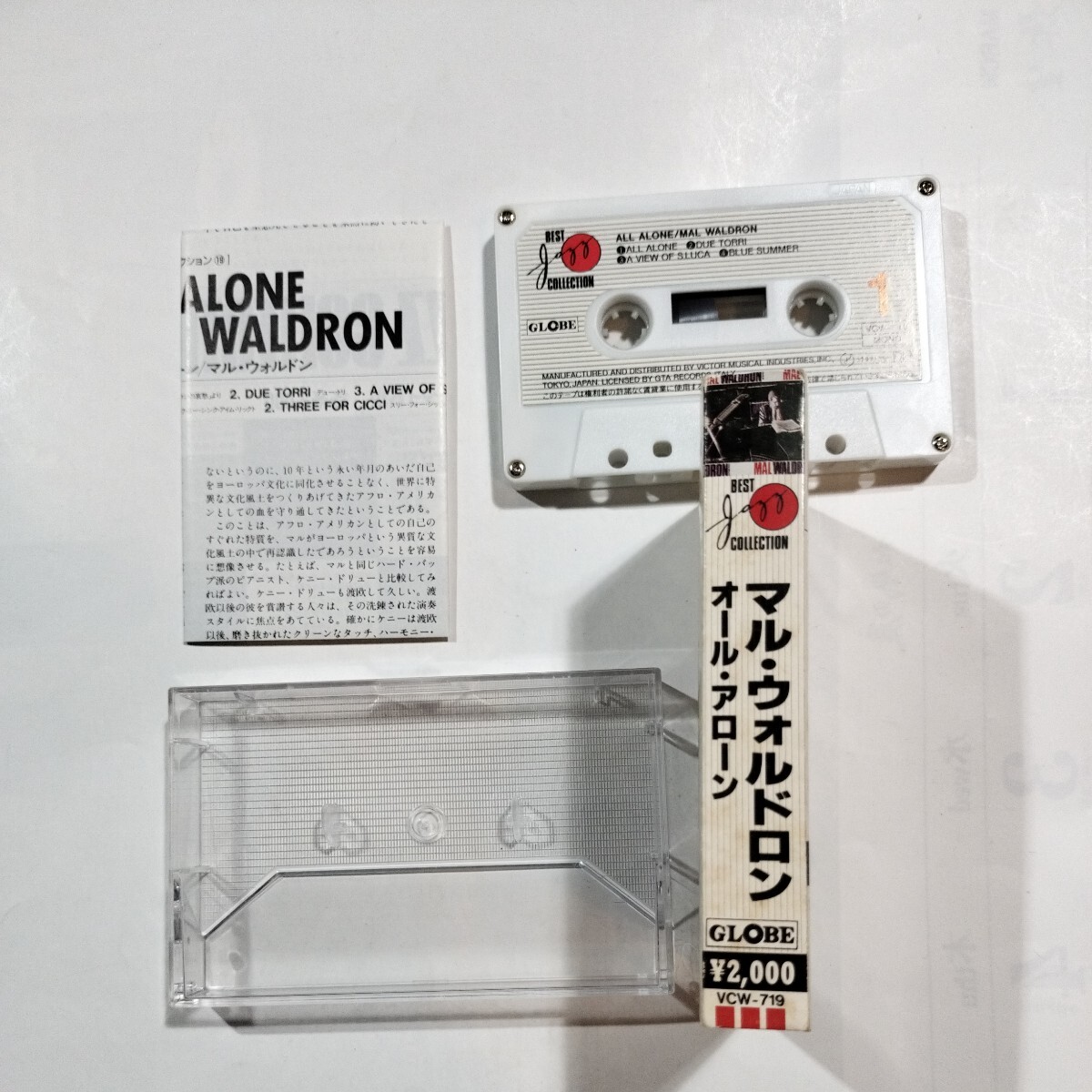 ALL ALONE MAL WALDRON　カセットテープ　マル・ウォルドロン　ジャズピアノ_画像3
